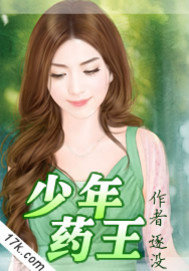 熊出没伴我雄心芯