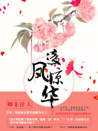 粗汉猛共妻h