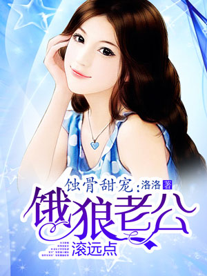 农民的混沌仙田