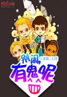 柯拉松