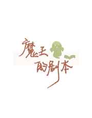 精品国产bdsm
