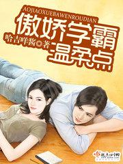 易发直播