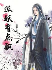我知道我爱你原著小说叫什么