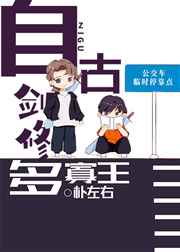直播造人百度云