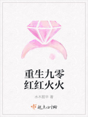 同学吻我胸摸下面作文500字