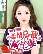 bt影视天堂