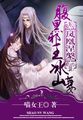 free性越南videos