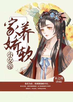 功德印