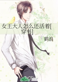 女人生殖民器图片