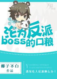 羞羞漫画免费版在线漫画