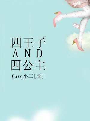 日本电影追捕完整版