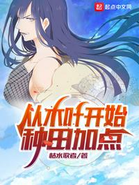 三菱plc iq-r