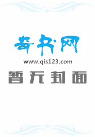 三国重生之战神吕布