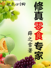 考研报名网站