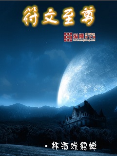 天下第一社区视频在线观看www