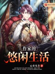 兽攻人受生子产乳多h