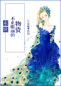 布达佩斯之恋电影