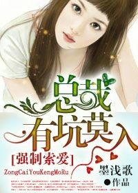 三心两性