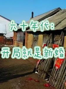 找个附近能睡觉的女人