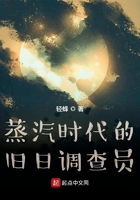 火影忍者鸣人邪恶小南