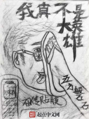 华夏天信