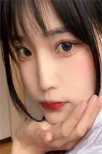 往下边塞冰棒