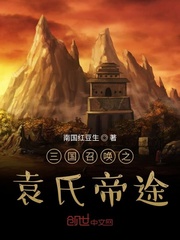 www红色一片