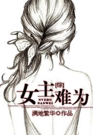 指纹识别器