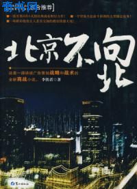 刘宇泽