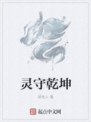 网球王子国语版全集在线观看