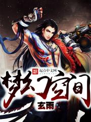 护士婷婷奶水小说