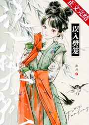 小兔子乖乖涂阮阮谢
