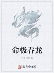 《美人如画》电影