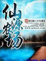 2024版金瓶梅