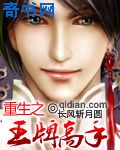 色诱视频在线观看