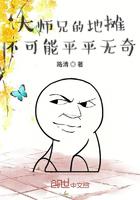 污网站免费观看污网站