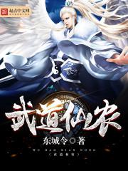 韩国电影她在丈夫面前被耍了