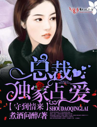 进修生