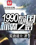 纹身大咖图库
