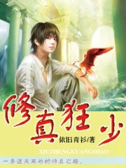 三垂线定理