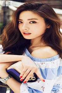 japonensisjavaonline