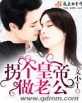 jiujiure在线视频
