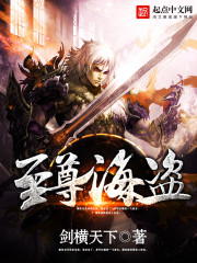爱你九周半免费观看中文