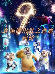 失眠电影