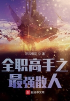 唐探4上映日期确定