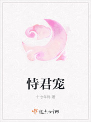没做可以放里面睡觉吗