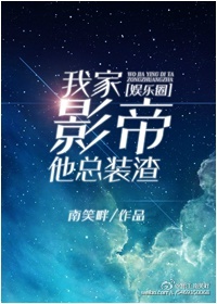 嘿咻色