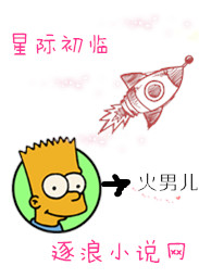 寂静岭1在线观看完整免费高清