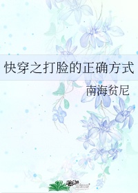 鬼迷心窍未删减版在线播放