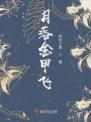 WRITEAS诸葛亮多人